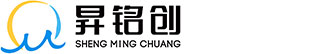 深圳市昇铭创科技有限公司